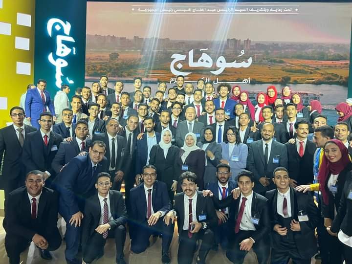 صنع في صعيد مصر Made in Upper Egypt
