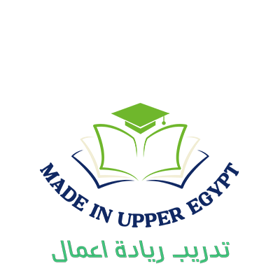 صنع في صعيد مصر Made in Upper Egypt