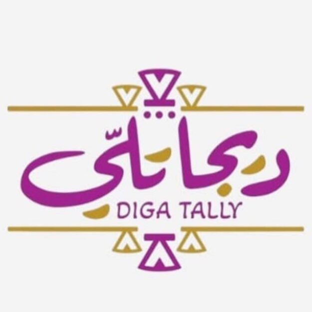 Dija Tally